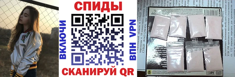 нарко площадка Telegram  Великий Новгород  АМФ Розовый  kraken зеркало 