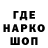 Метадон мёд A.H.M.E.D