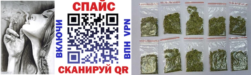 БУТИРАТ оксана купить наркотик Великий Новгород