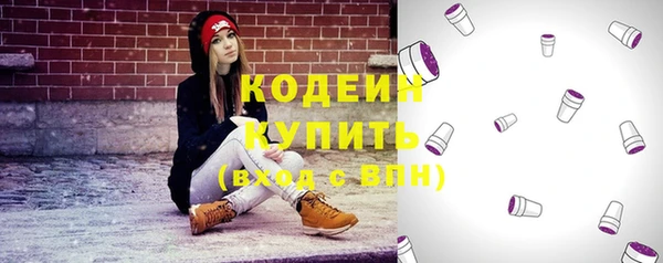 меф Наволоки