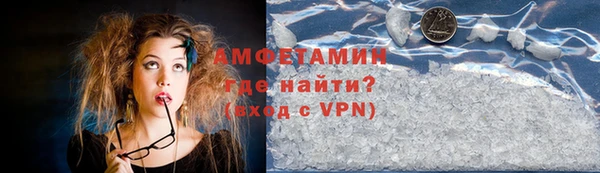 марихуана Навашино