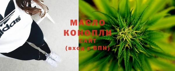 меф Наволоки