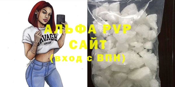 меф Наволоки