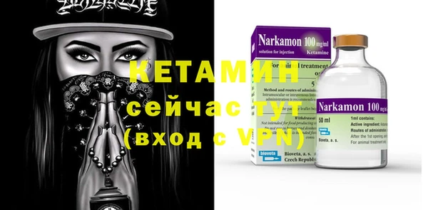 марихуана Навашино