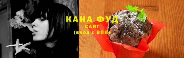меф Наволоки