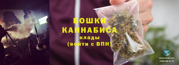 меф Наволоки