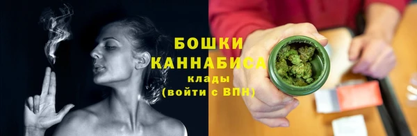 меф Наволоки
