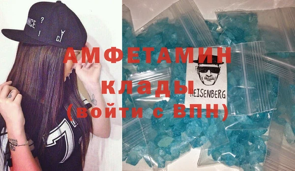 кокаин колумбия Галич