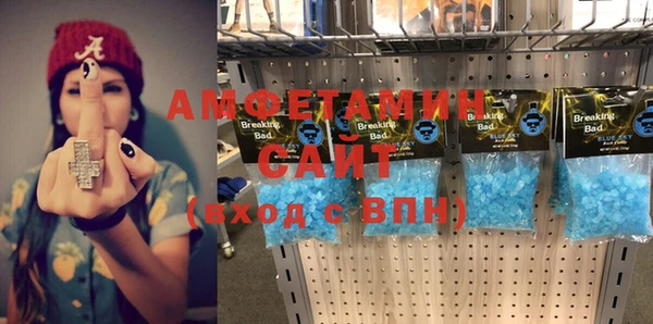 марихуана Навашино