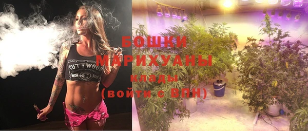 кристаллы Надым