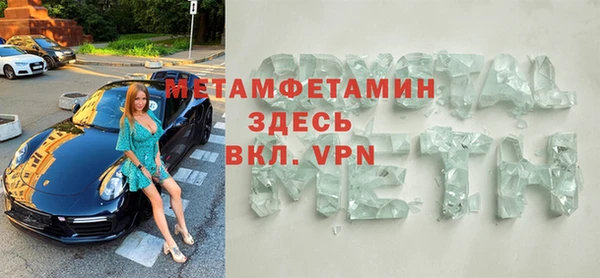меф Наволоки