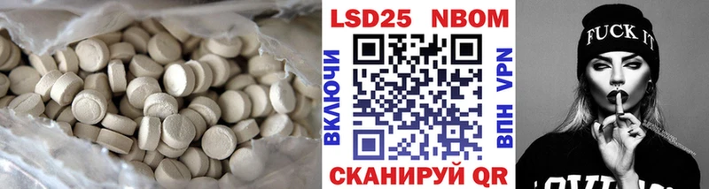 Лсд 25 экстази ecstasy  Великий Новгород 