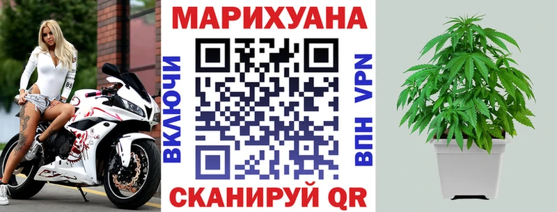 Шишки марихуана тримм Великий Новгород